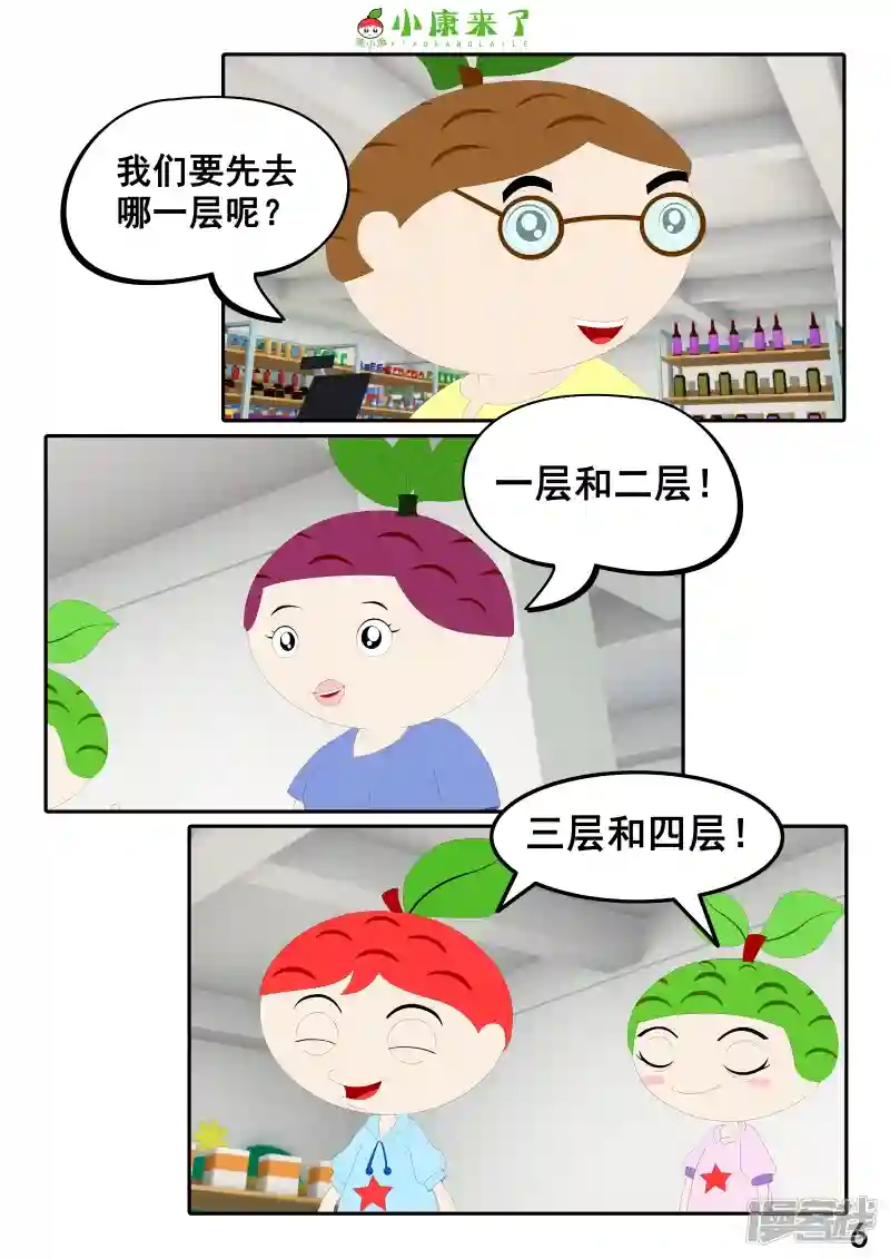 11.jpg