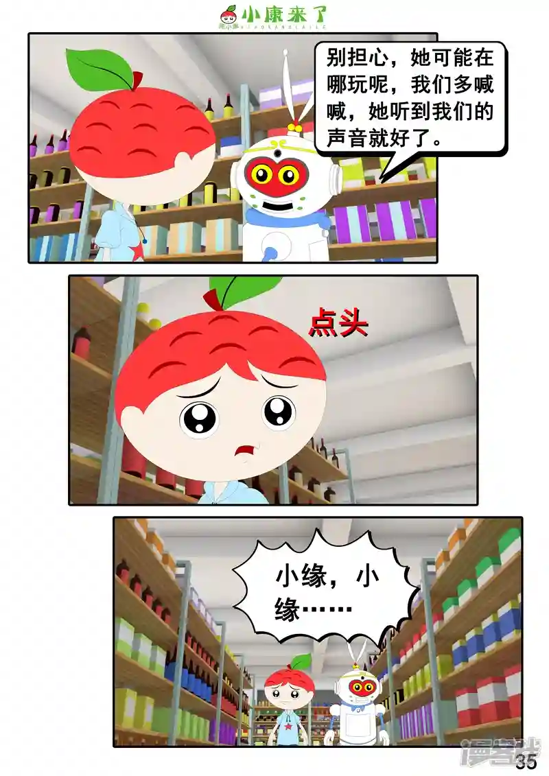 68.jpg