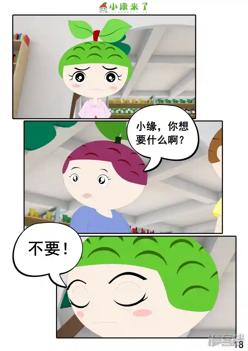 35.jpg