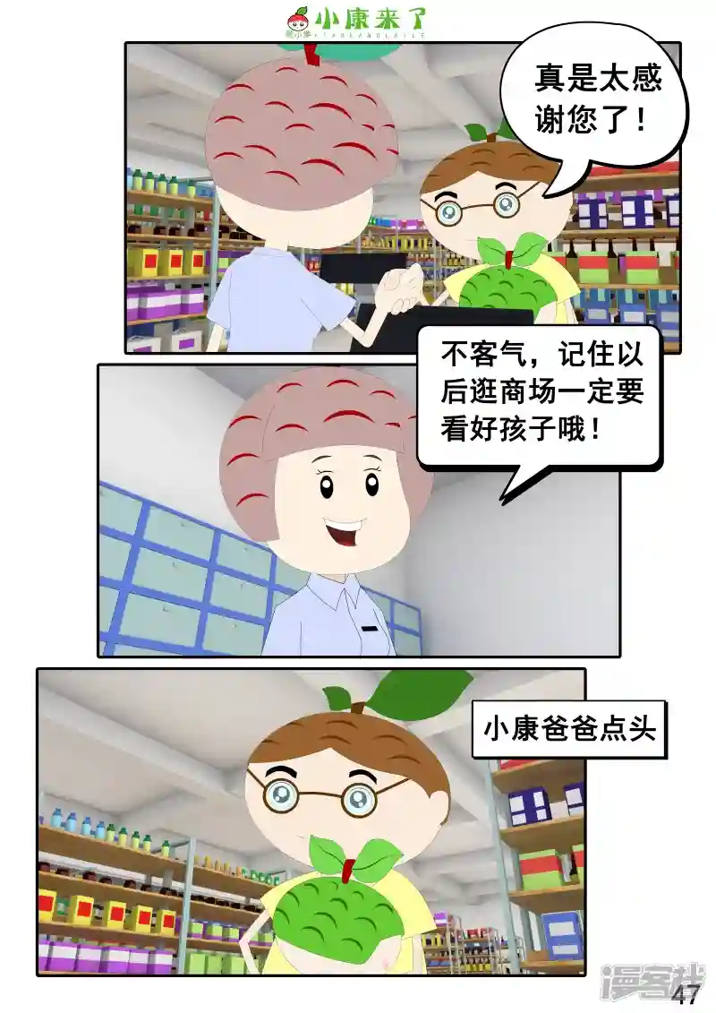 91.jpg