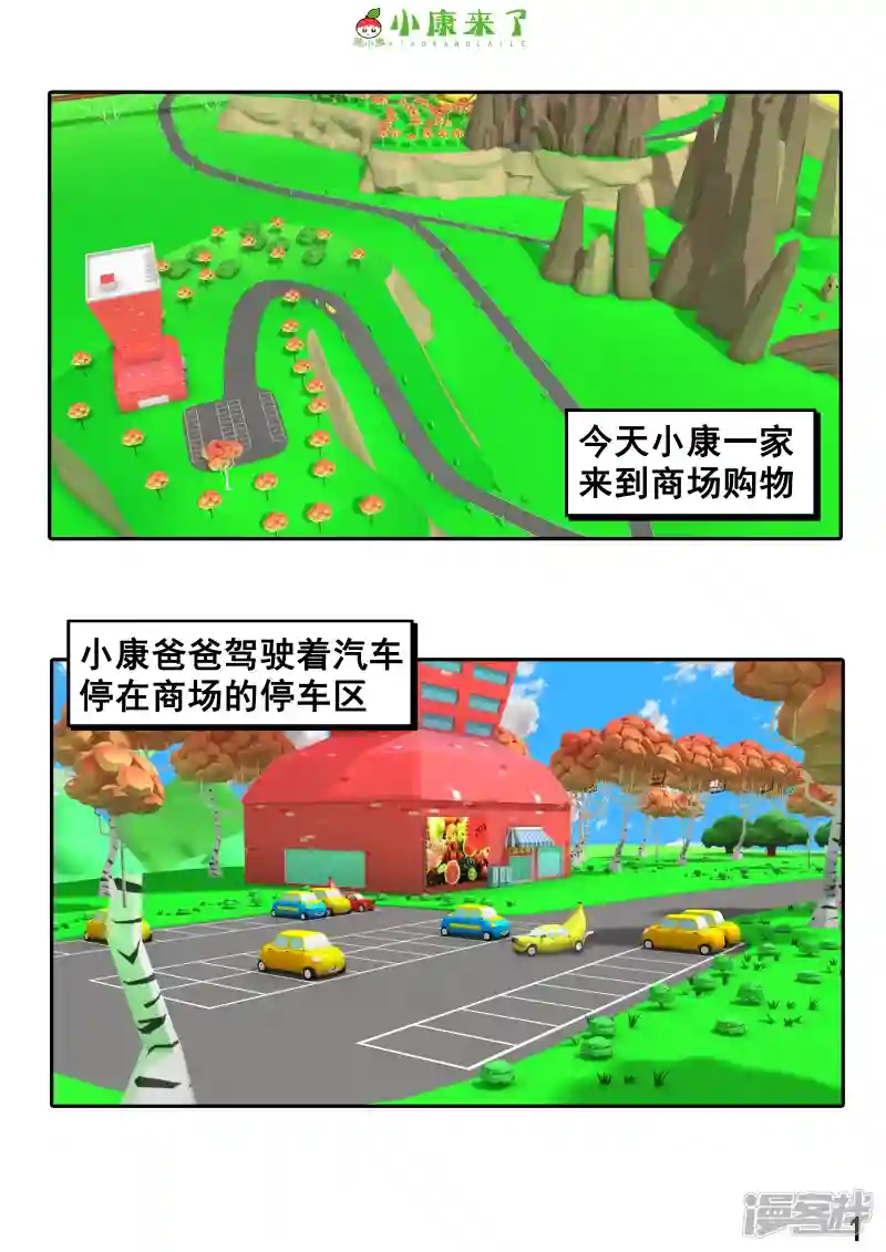 1.jpg