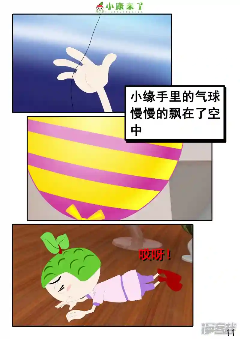22.jpg