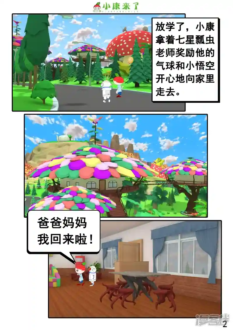 3.jpg