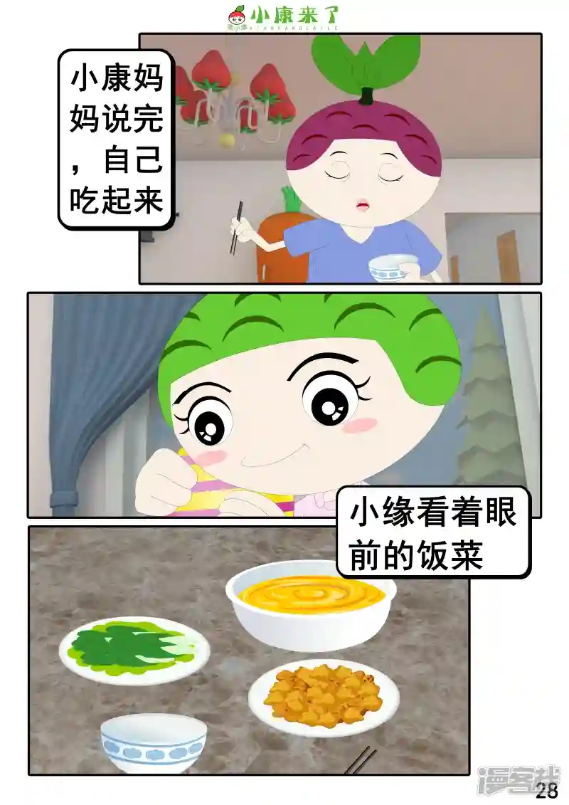 55.jpg