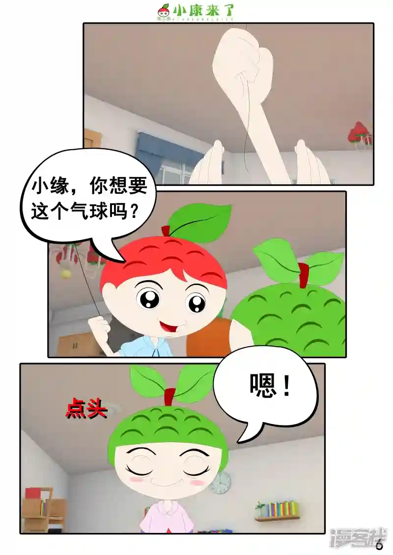 11.jpg