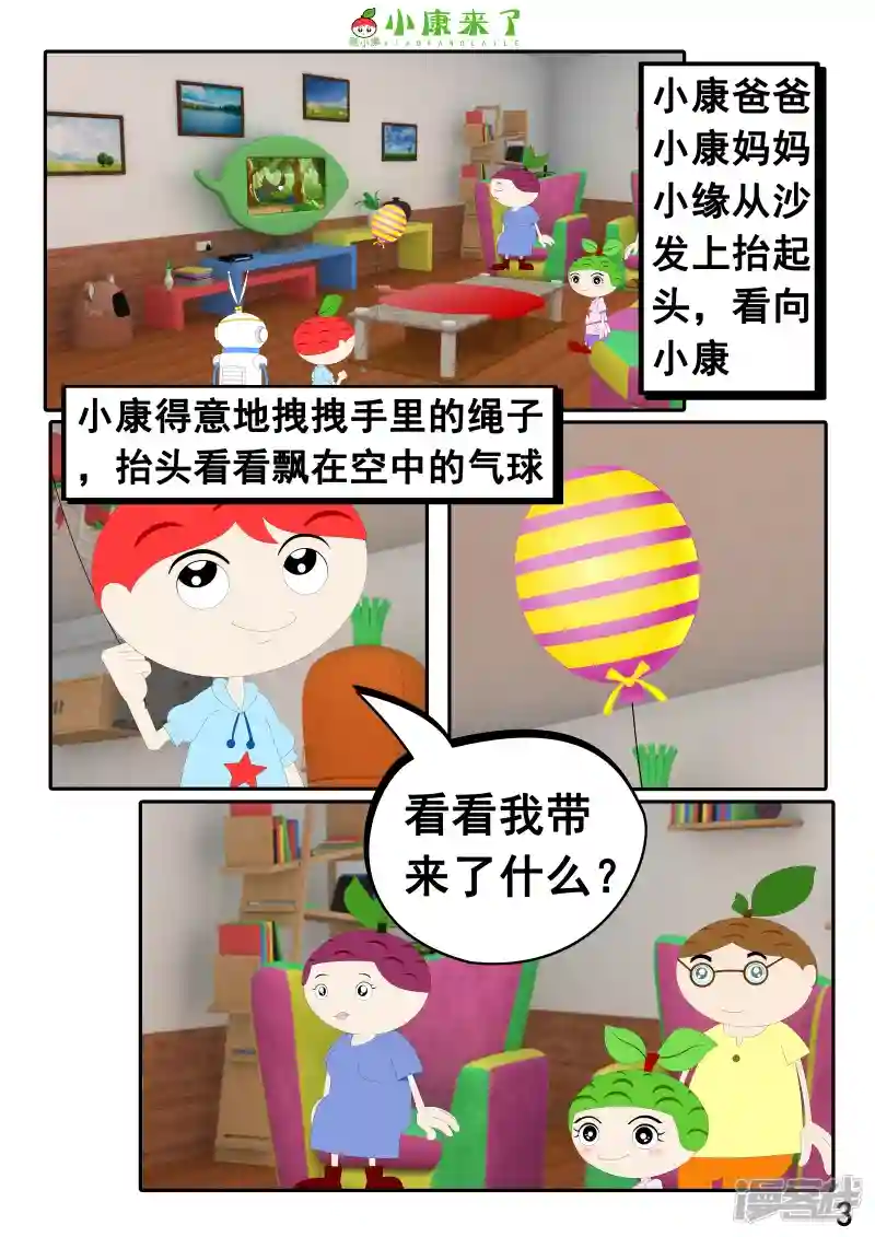 5.jpg