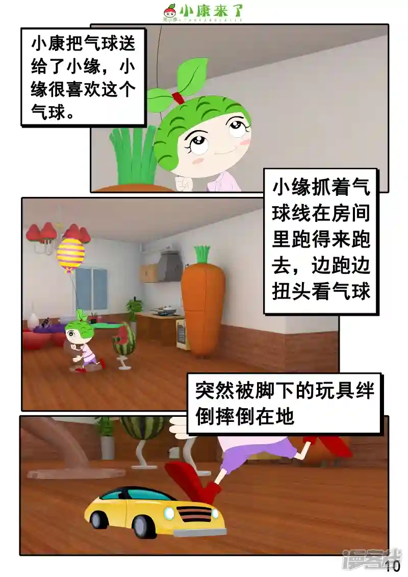 20.jpg