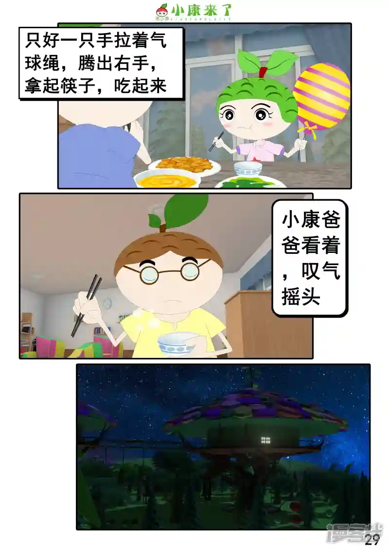 58.jpg