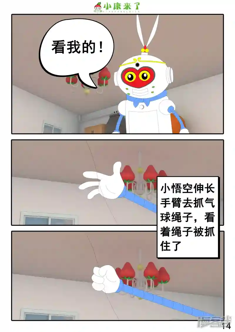 28.jpg