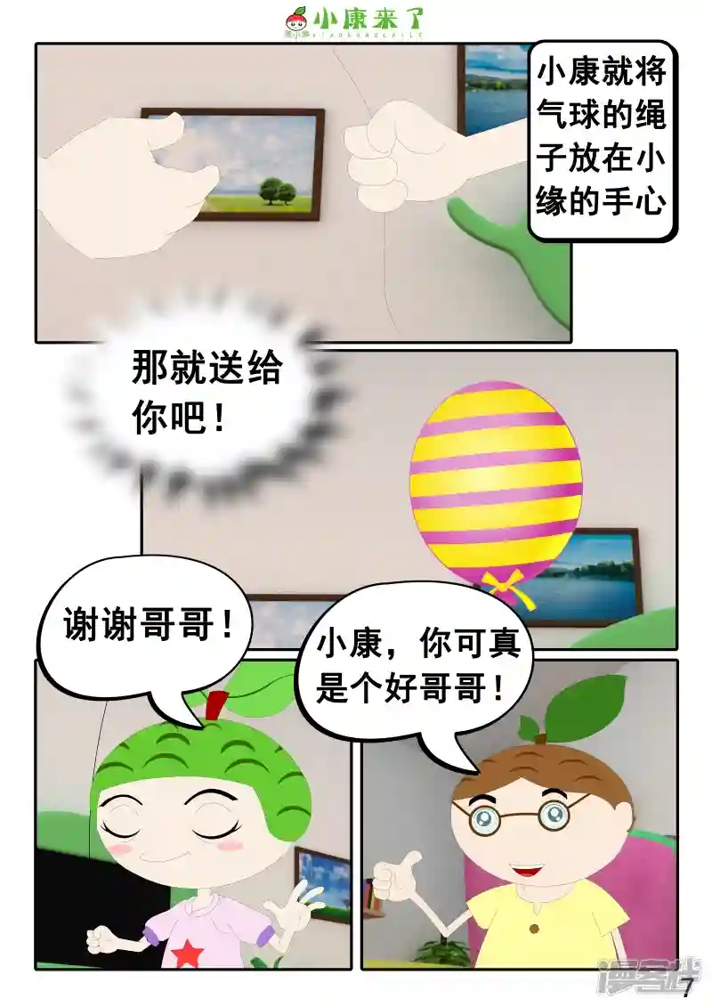 14.jpg