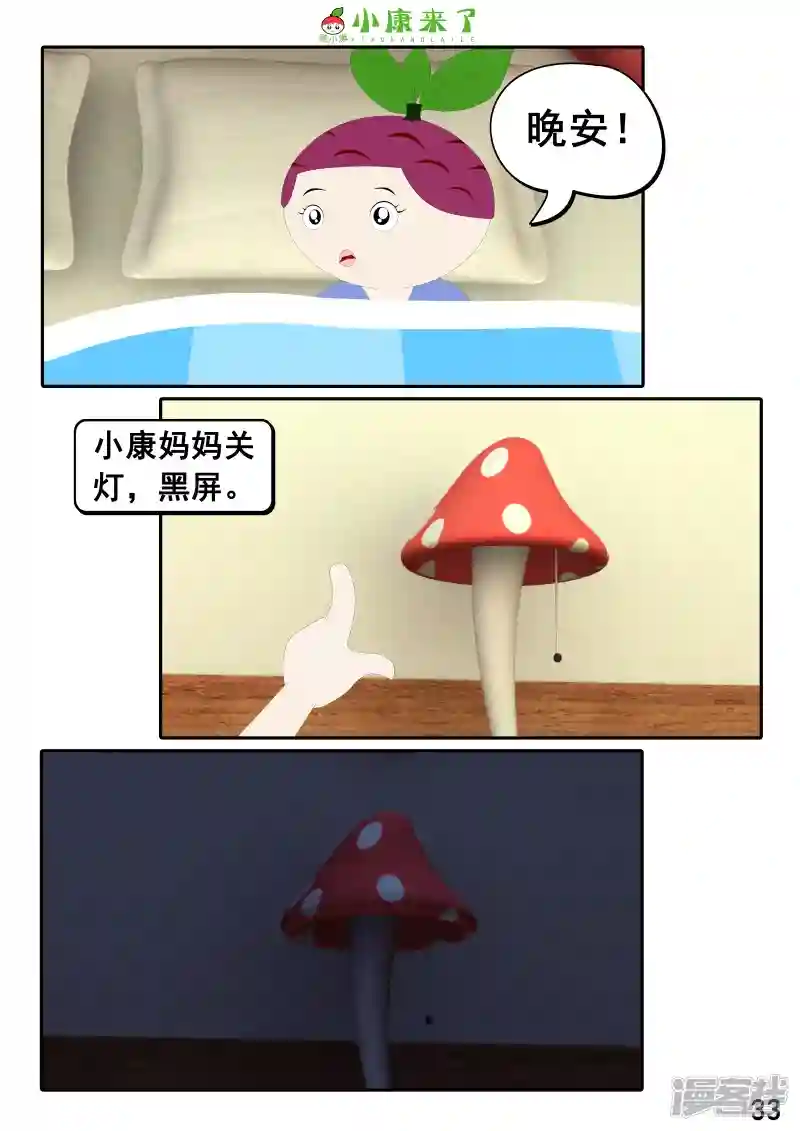 65.jpg
