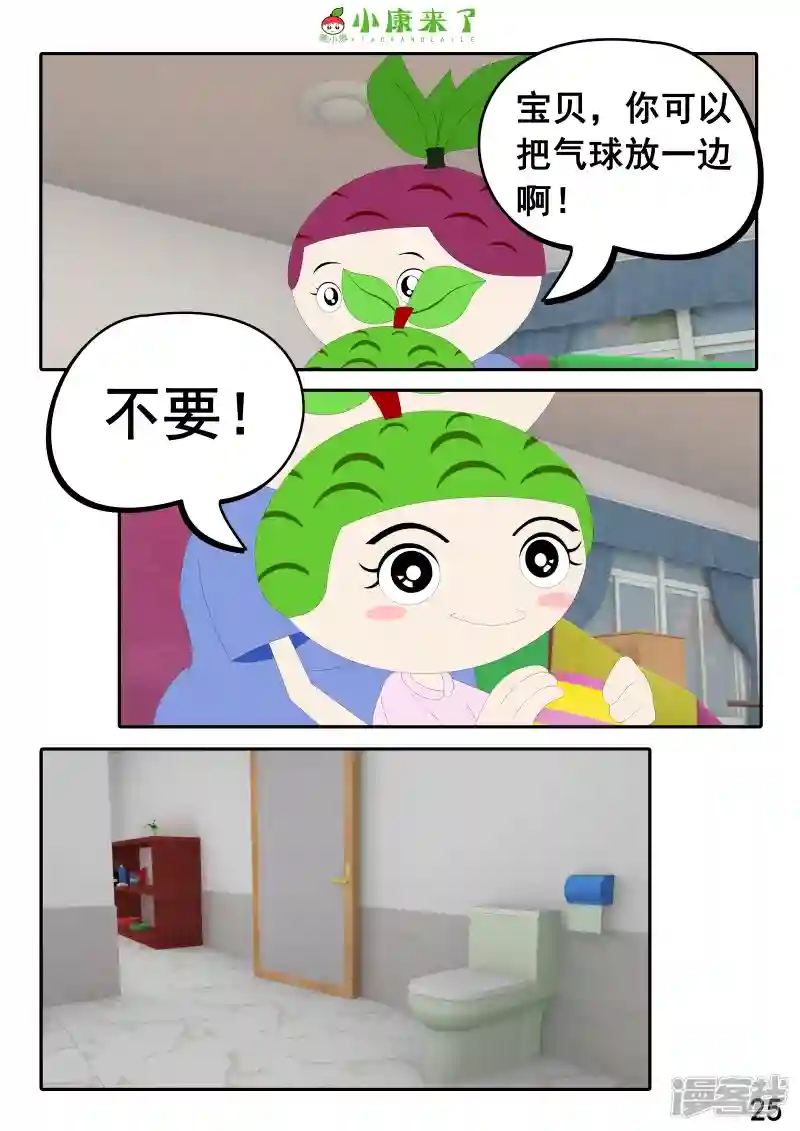 49.jpg