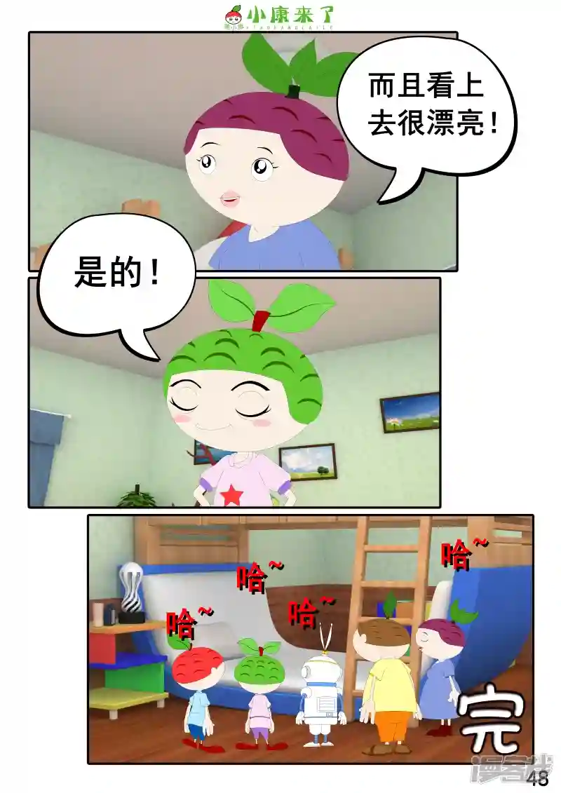 95.jpg