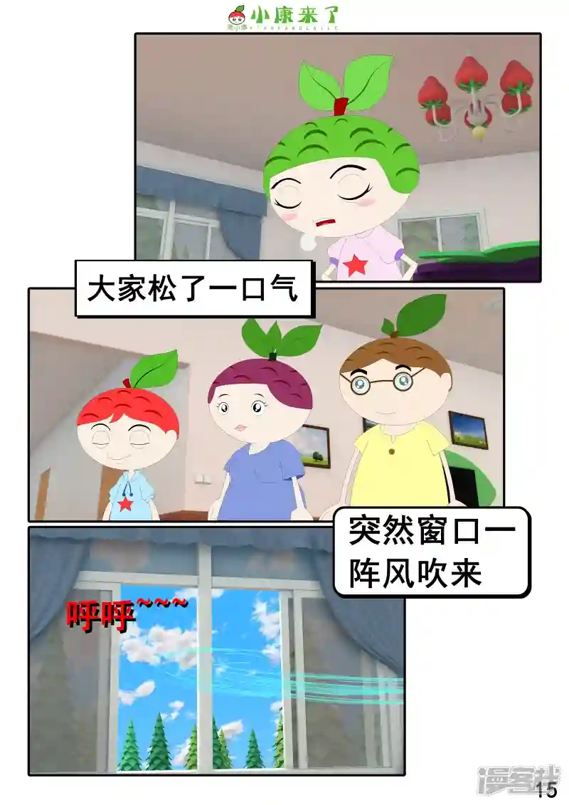 29.jpg