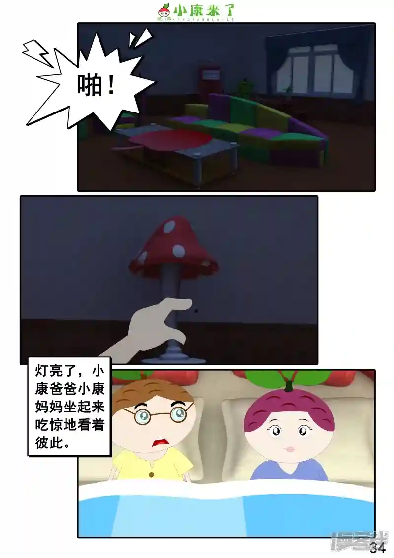 68.jpg