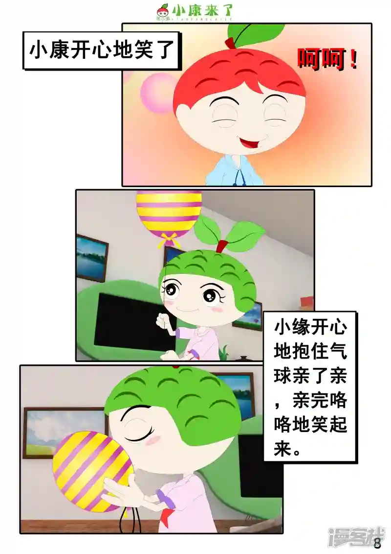 15.jpg