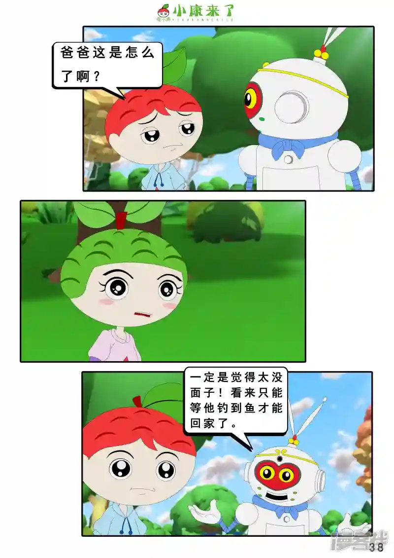 76.jpg