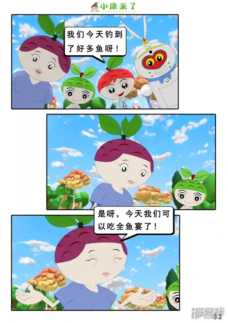 64.jpg