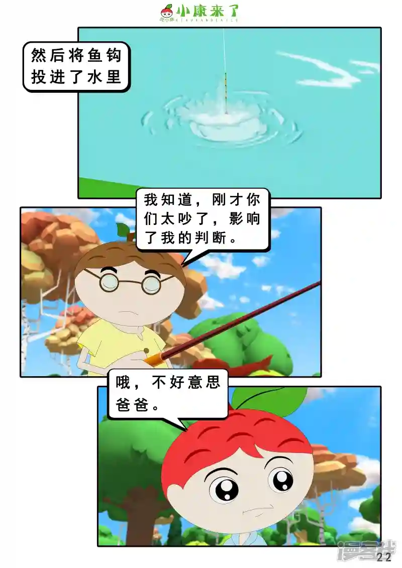 43.jpg