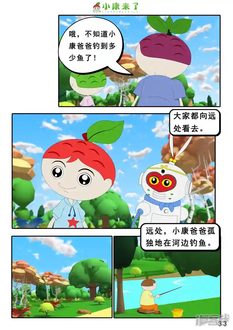 65.jpg