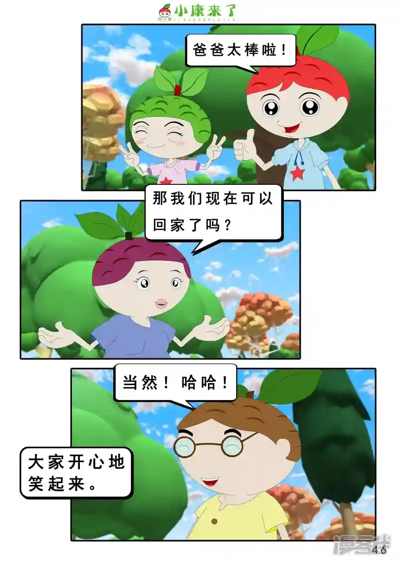 92.jpg