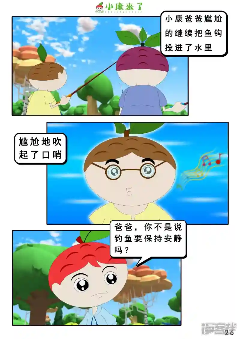 52.jpg