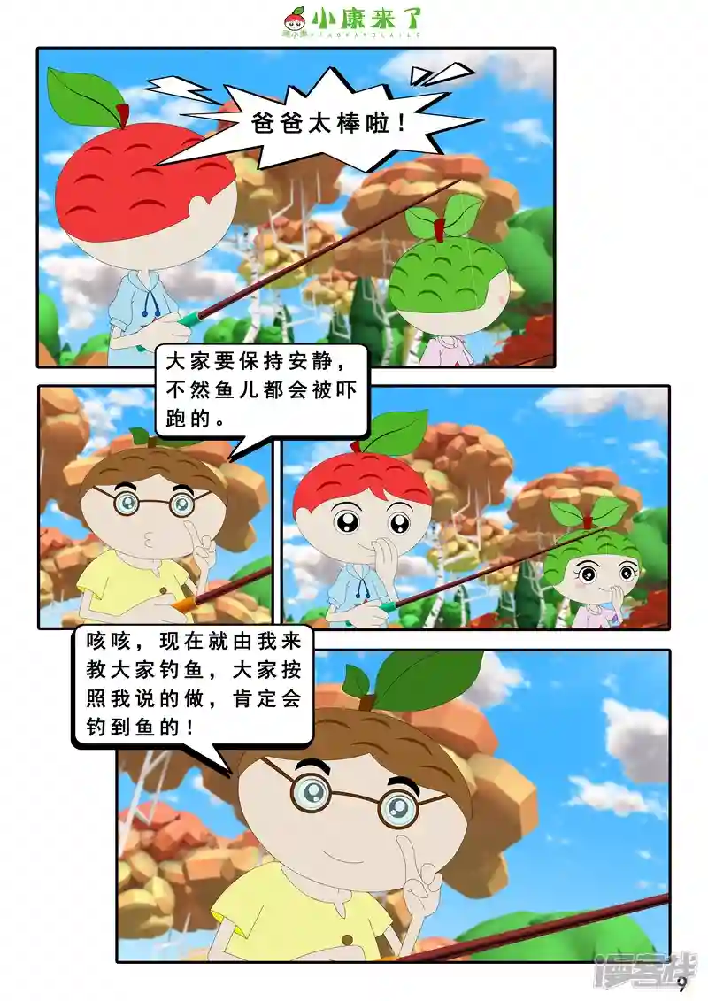 17.jpg