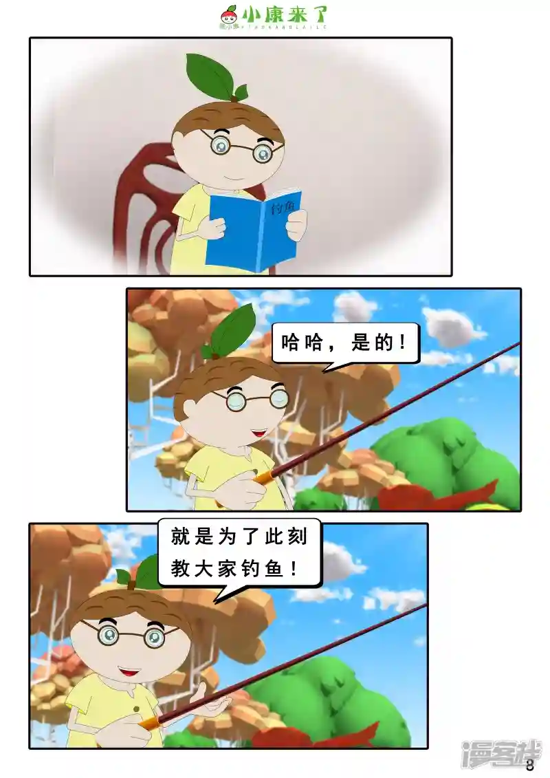 15.jpg