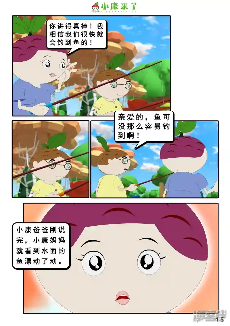 29.jpg