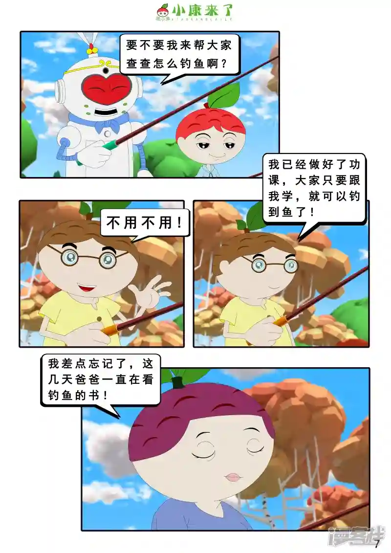 14.jpg