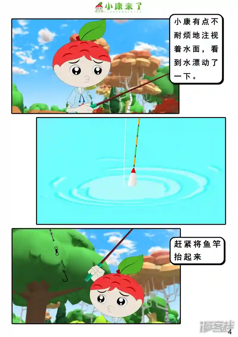 8.jpg