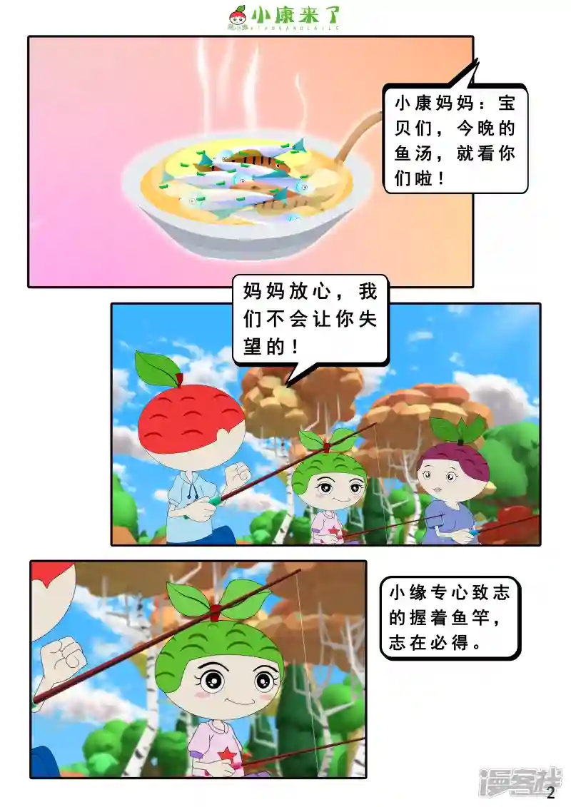 3.jpg
