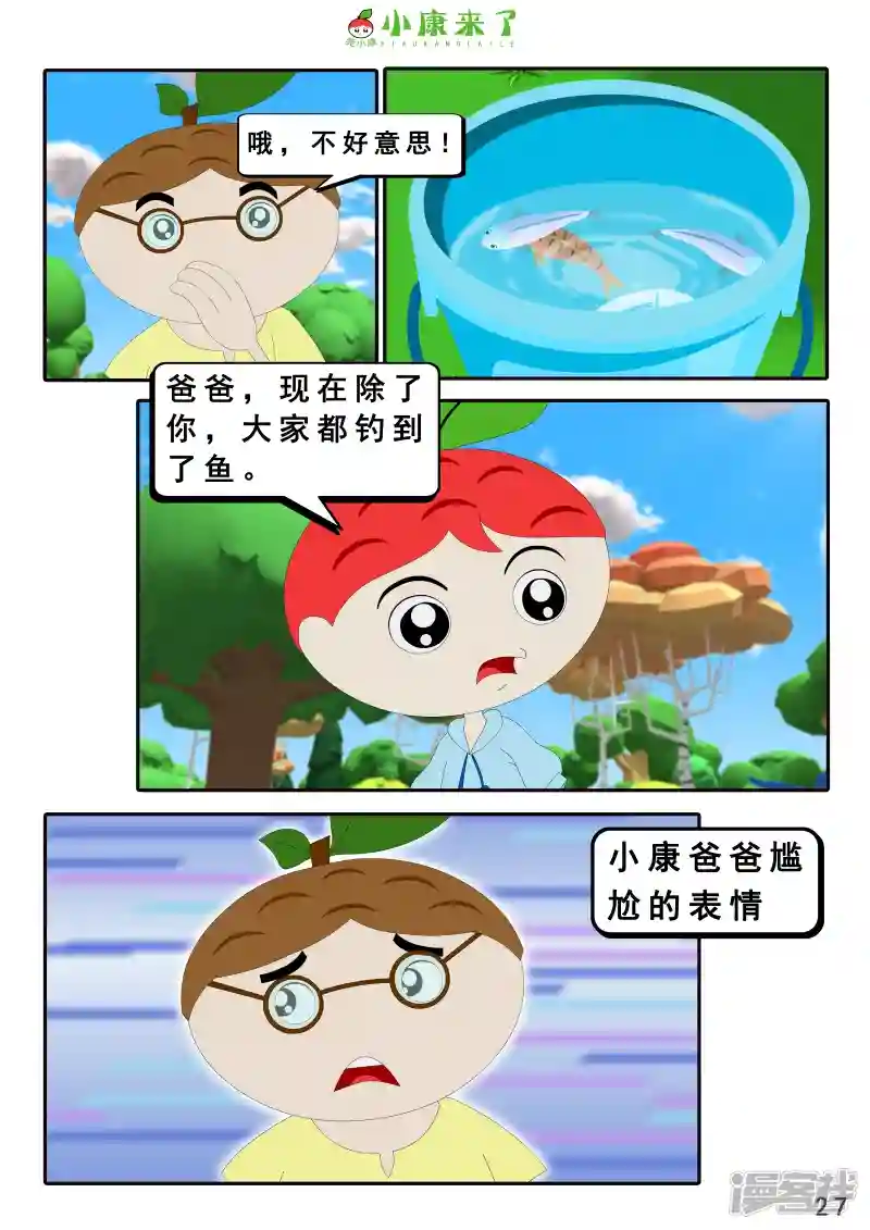 54.jpg