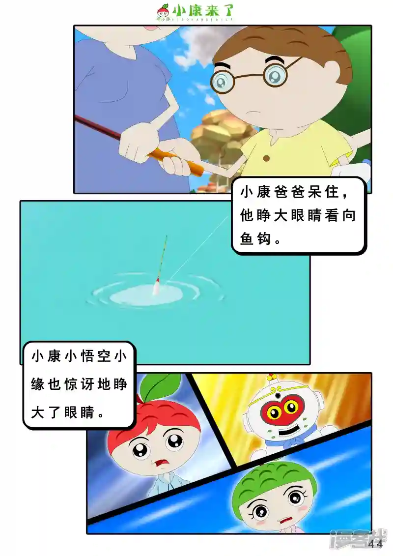 88.jpg