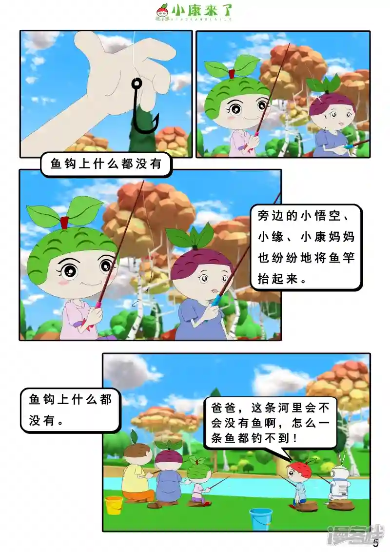 10.jpg