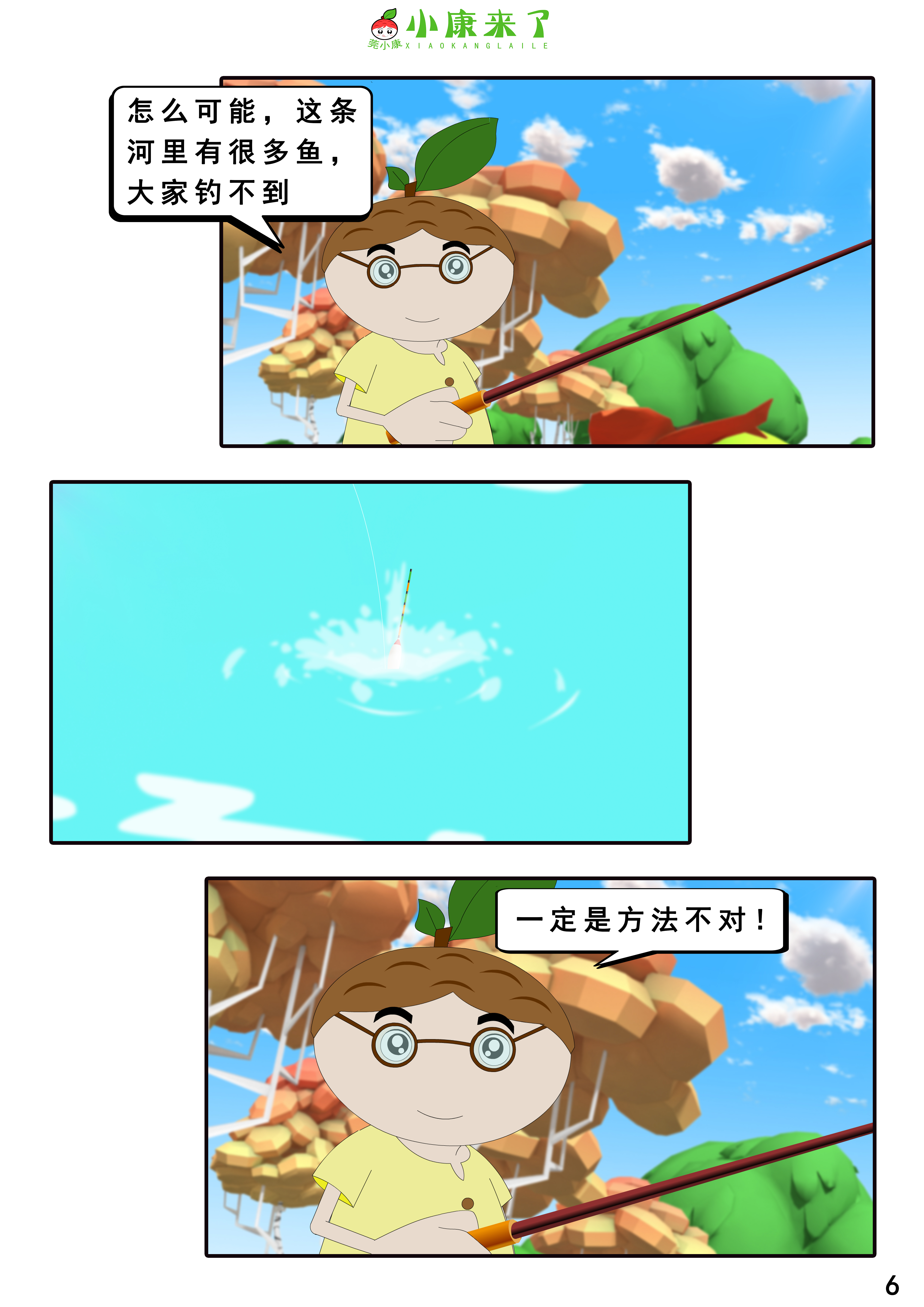 11.jpg