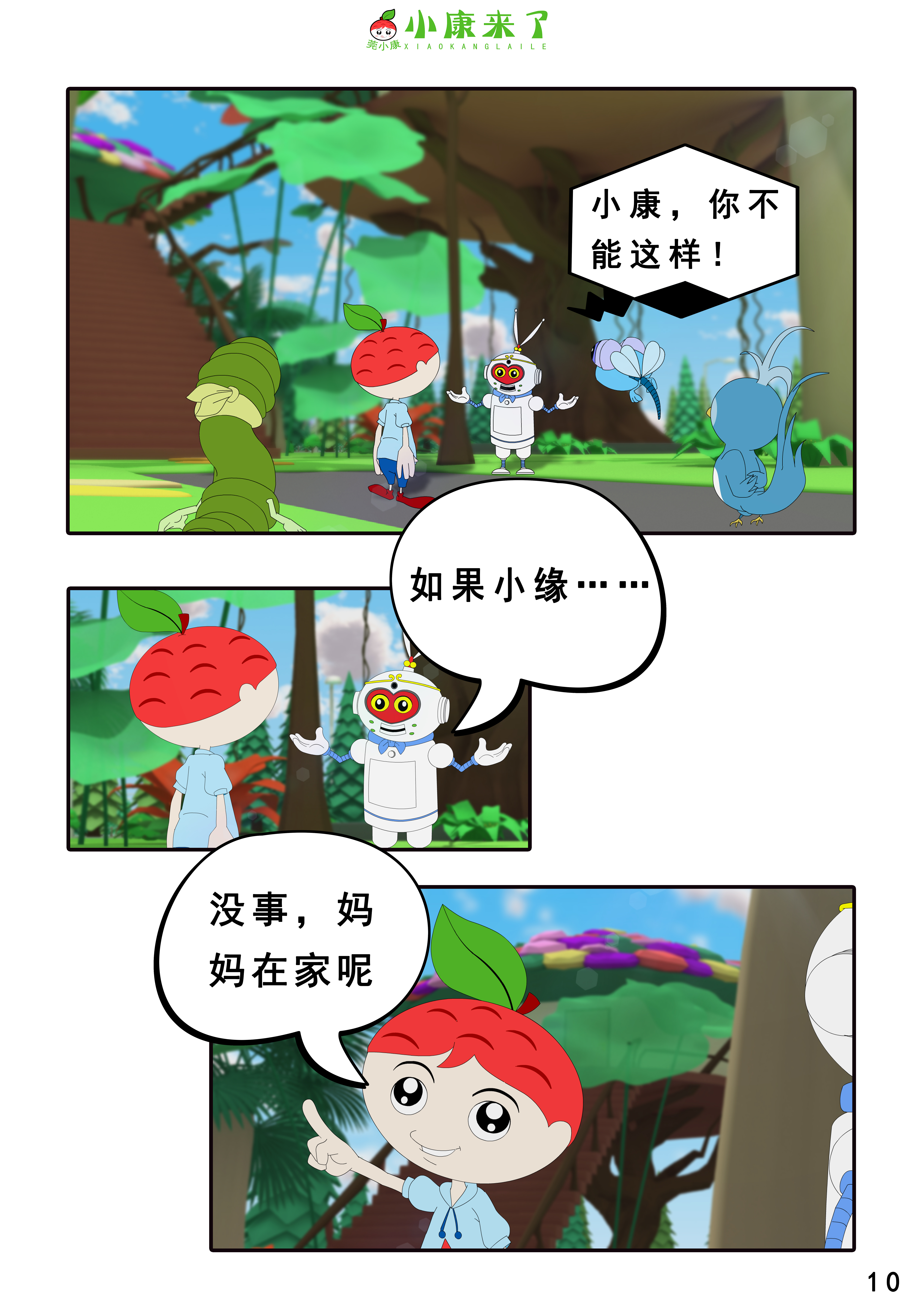 20.jpg