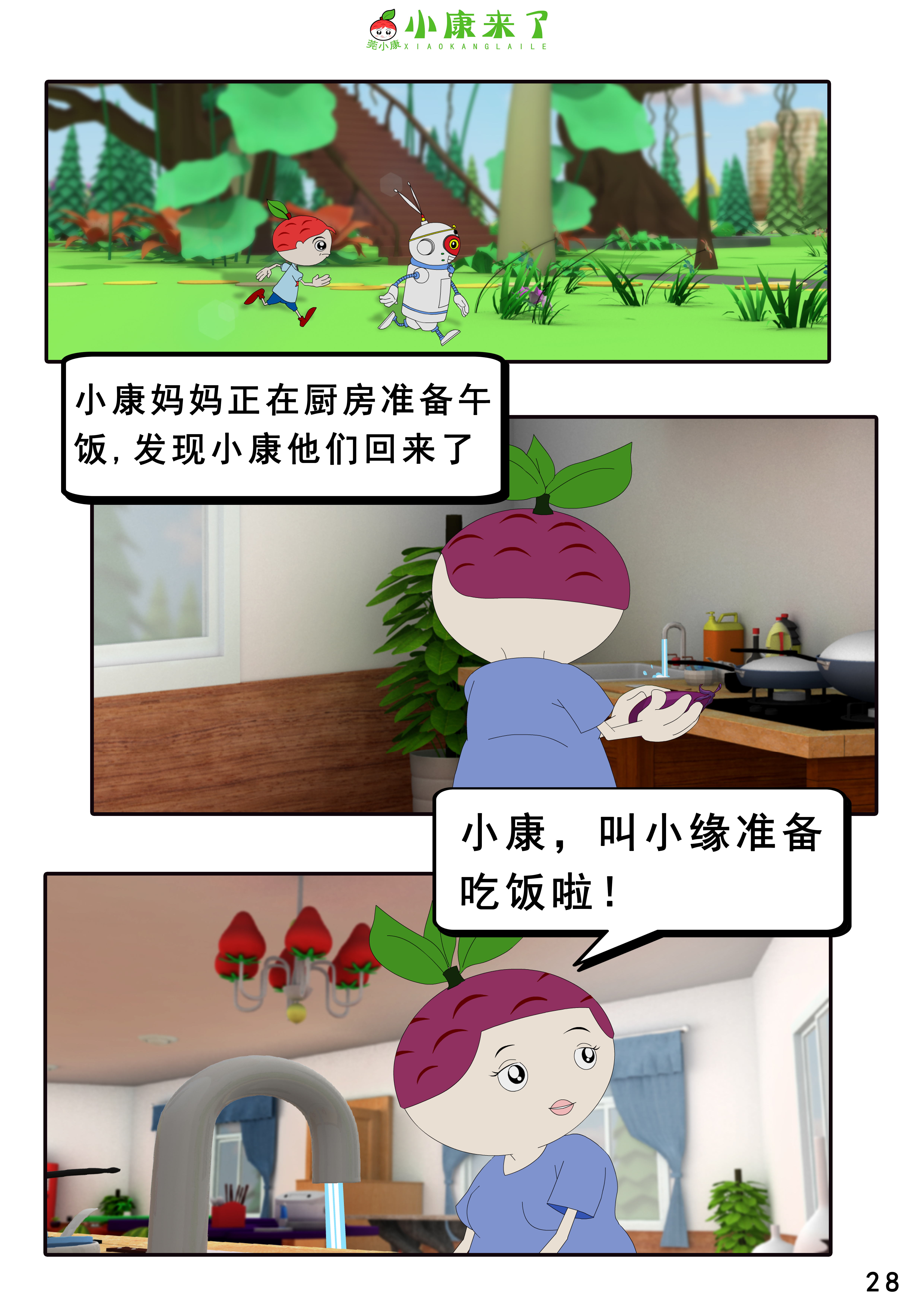 55.jpg