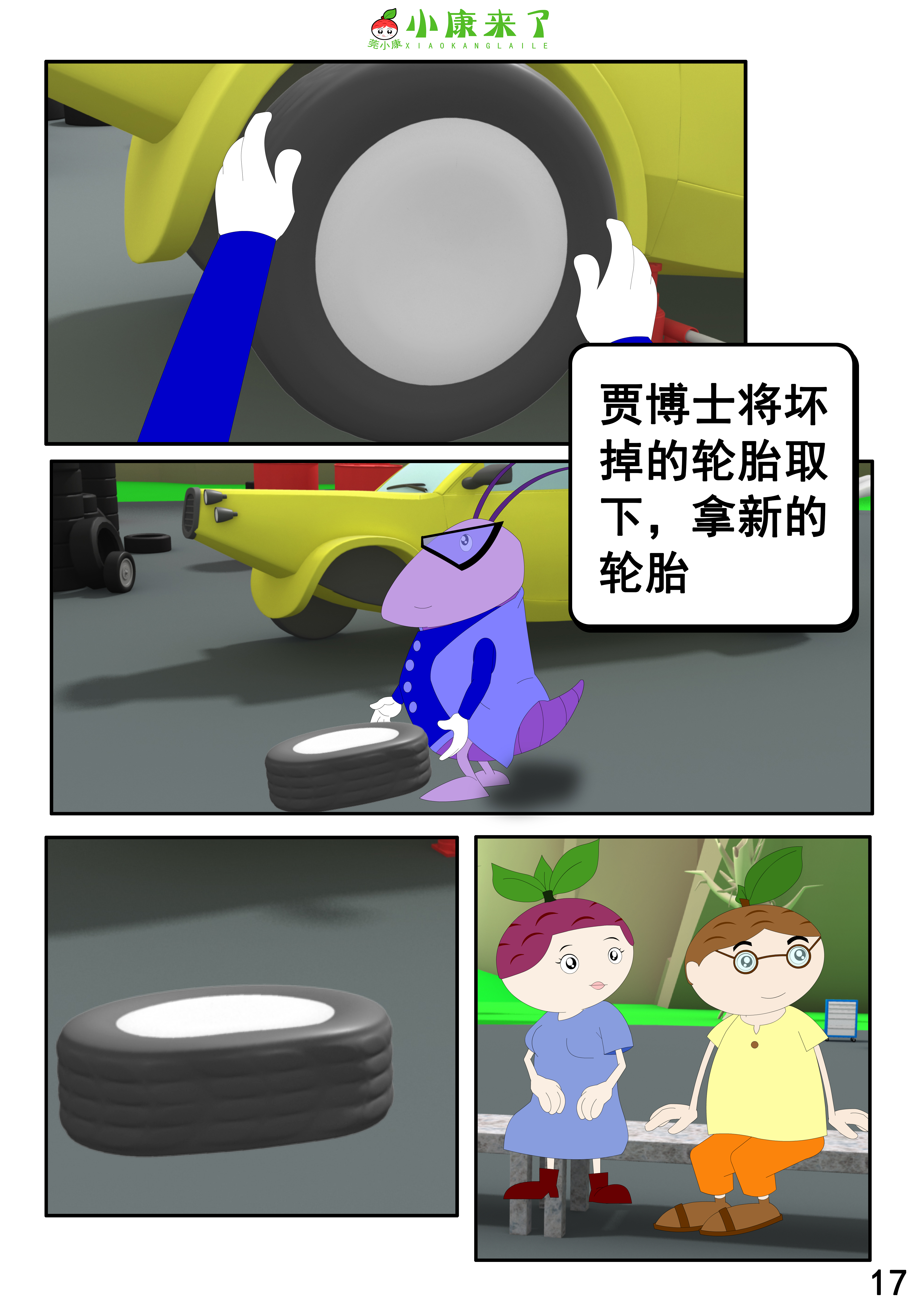 34.jpg