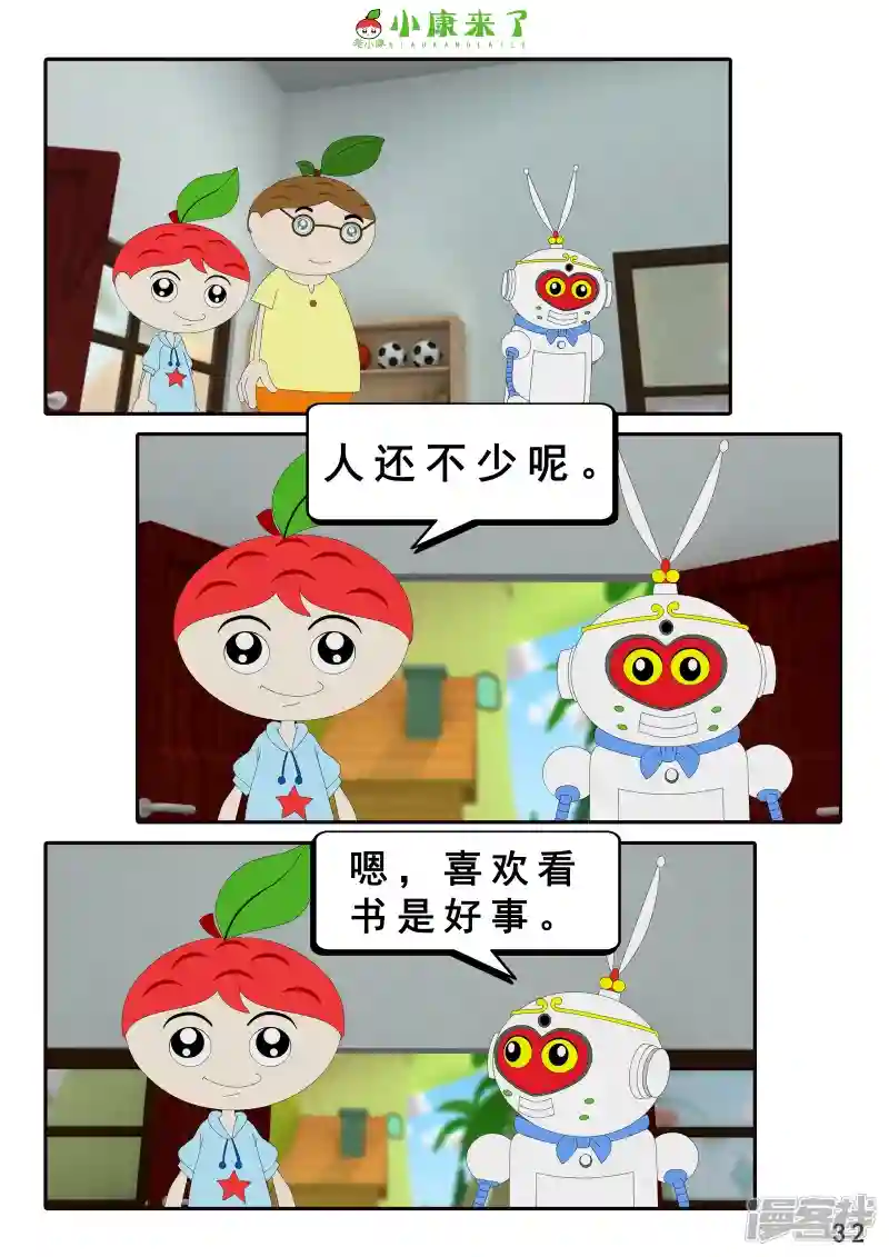 64.jpg