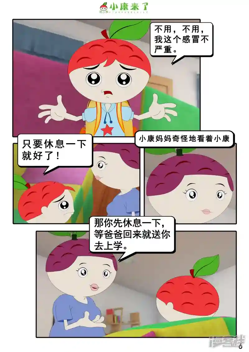 11.jpg