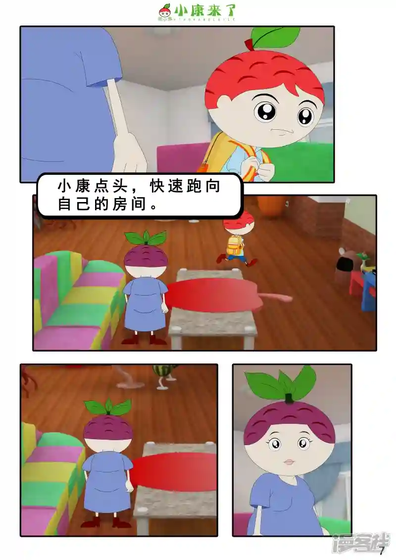 14.jpg