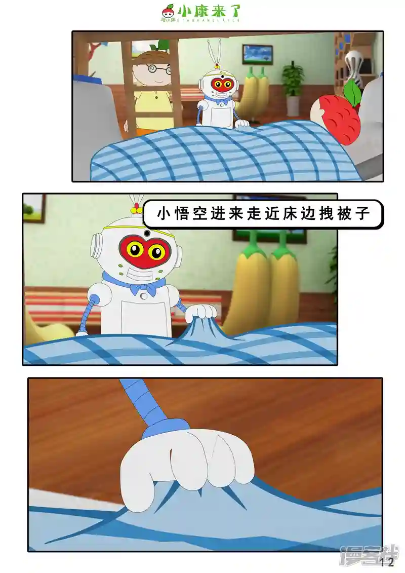 23.jpg