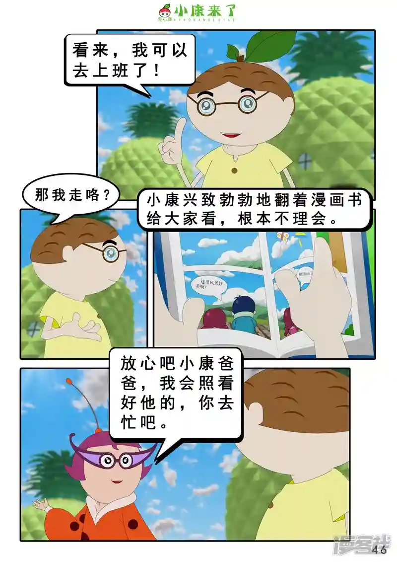92.jpg