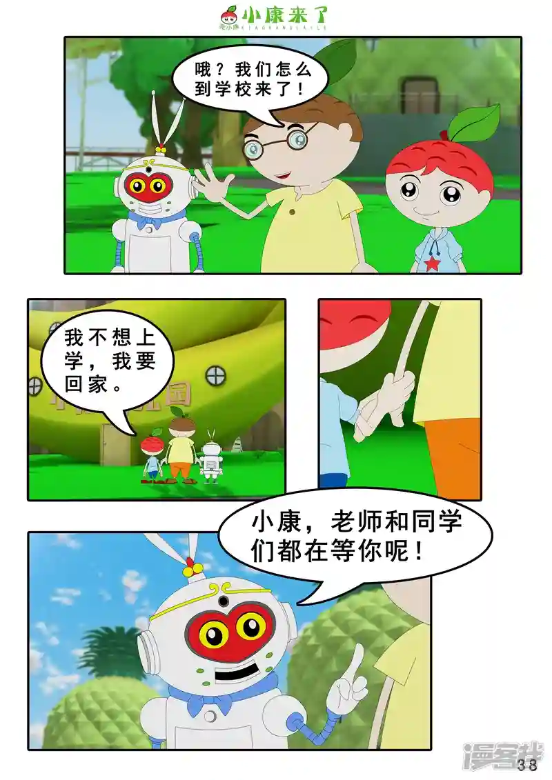 76.jpg