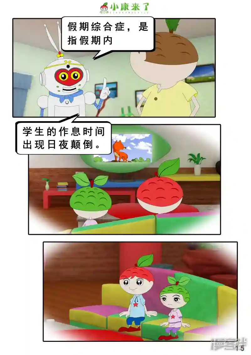 29.jpg