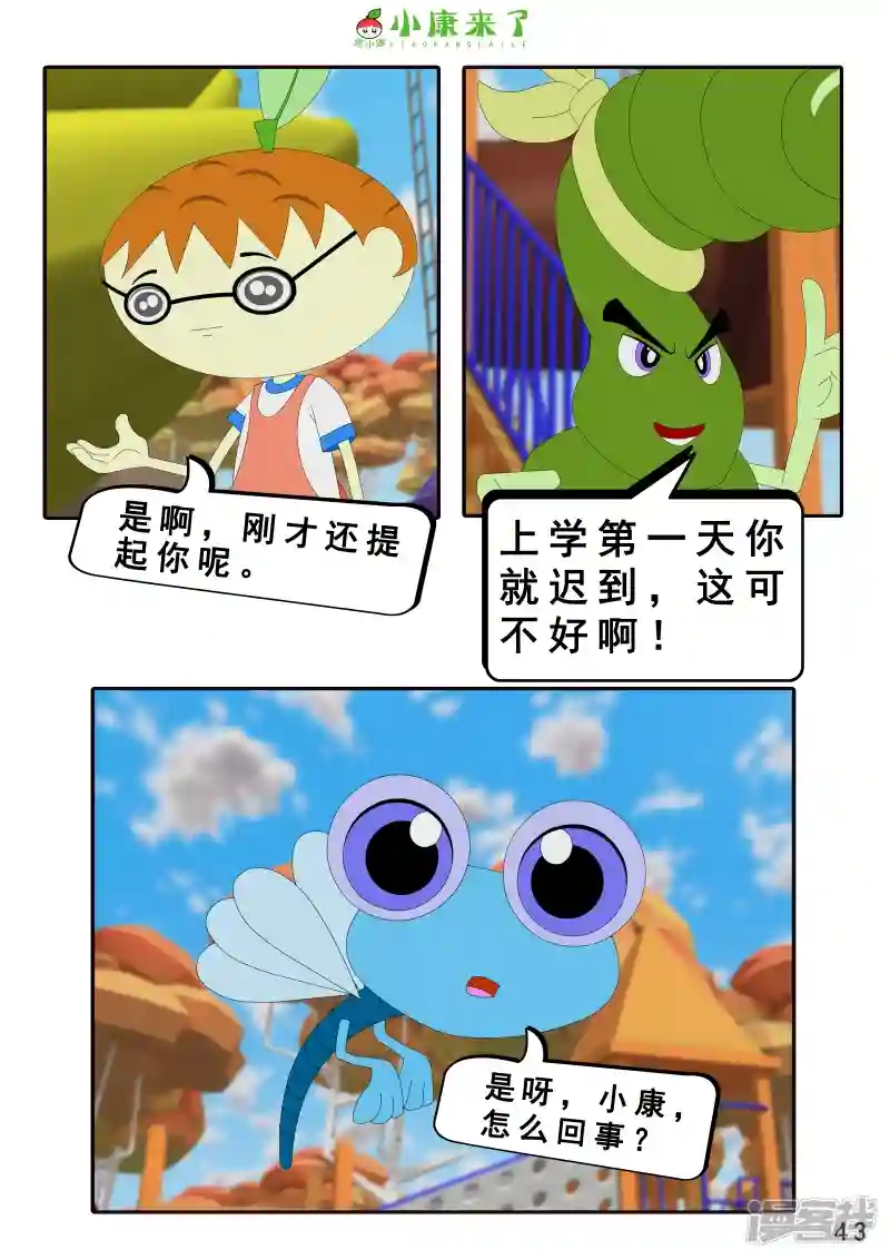 85.jpg