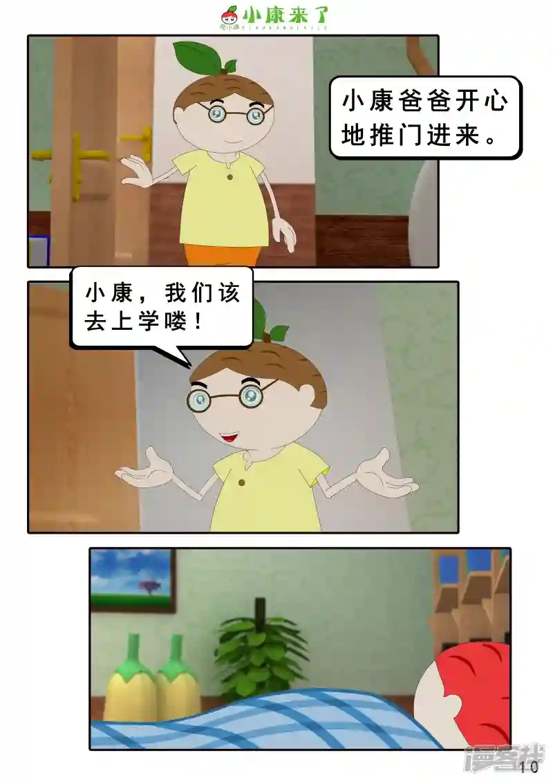 20.jpg