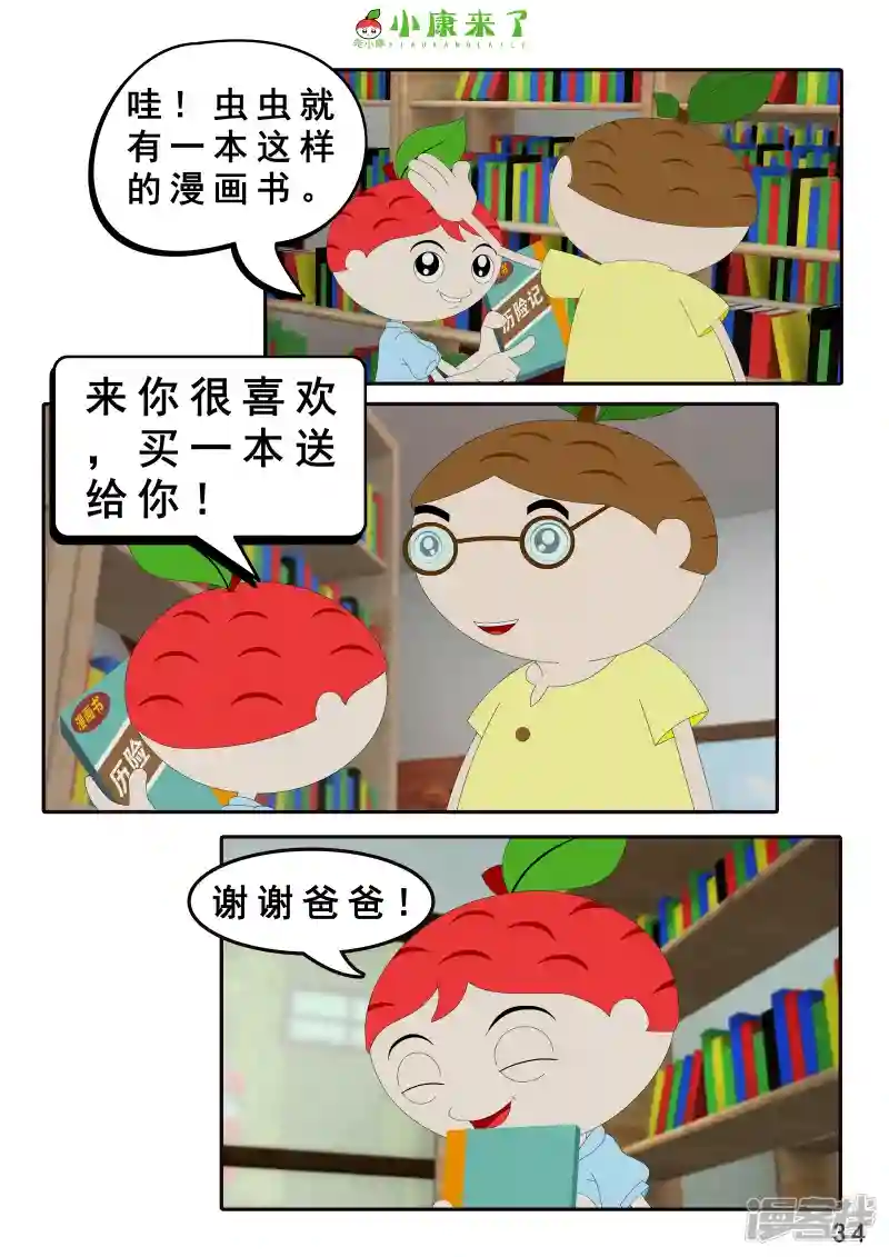 68.jpg