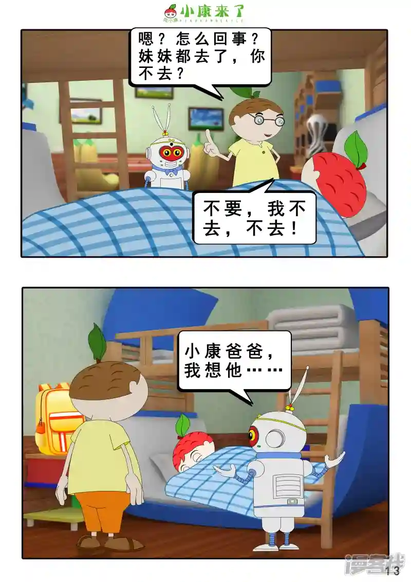 26.jpg